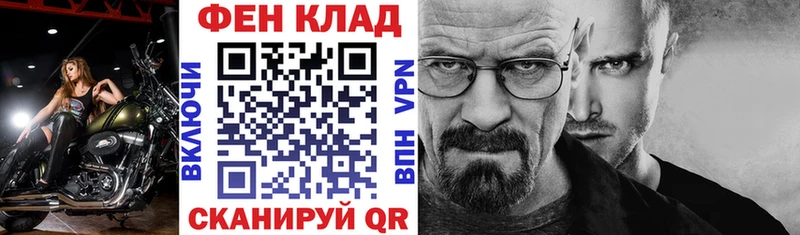 Амфетамин 97% Алексеевка
