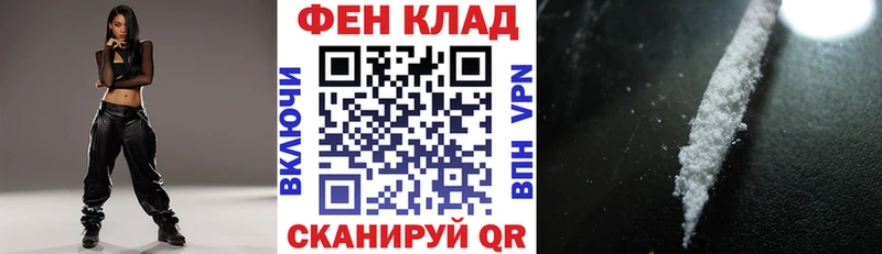 АМФЕТАМИН 97%  Алексеевка 
