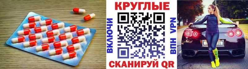 нарко площадка формула  Алексеевка  ЭКСТАЗИ louis Vuitton 
