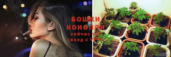 трава Приозерск