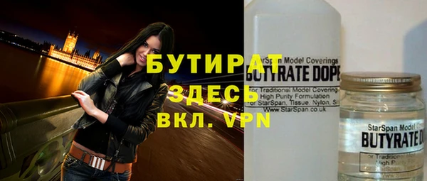 дурь Алексин