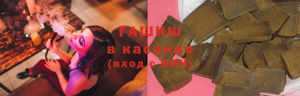 трава Приозерск