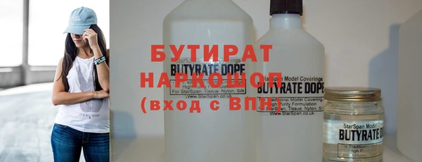 MDMA Алексеевка