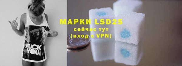 COCAINE Пролетарск