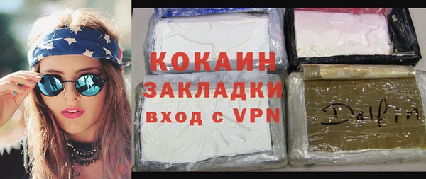 2c-b Аркадак