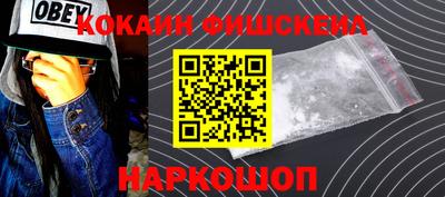 MDMA Premium VHQ Азнакаево