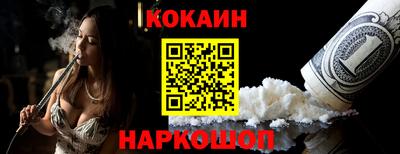 mix Азнакаево