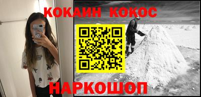 mix Азнакаево