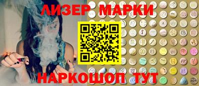 крисы Абакан