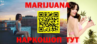 MDMA Premium VHQ Азнакаево