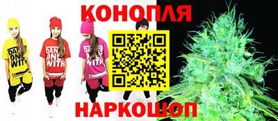 MDMA Premium VHQ Азнакаево