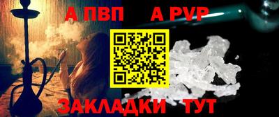 mix Азнакаево