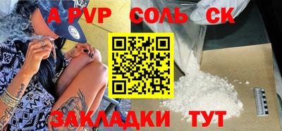 mix Азнакаево