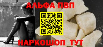 MDMA Premium VHQ Азнакаево