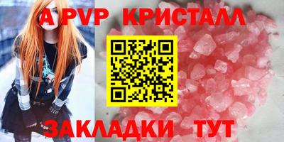 mix Азнакаево