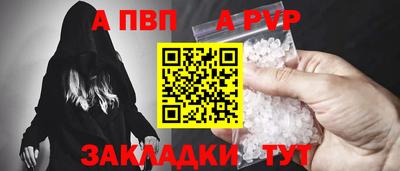 mix Азнакаево