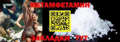 mix Азнакаево