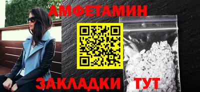 mix Азнакаево