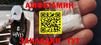 mix Азнакаево