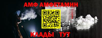 MDMA Premium VHQ Азнакаево