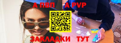 mix Азнакаево