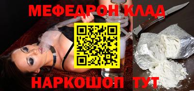 mix Азнакаево