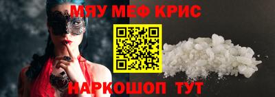mix Азнакаево