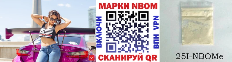 Наркотические марки 1,5мг  где можно купить наркотик  Алексеевка 